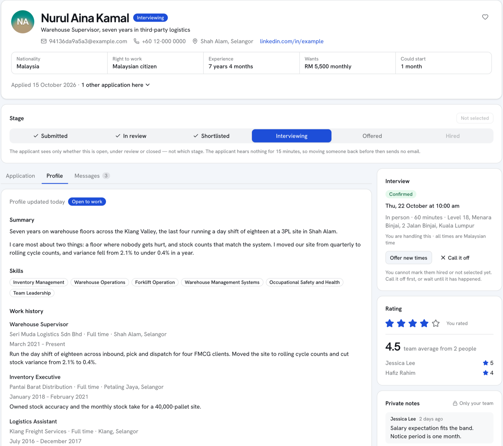 The Profile tab of an application, as the employer sees it
